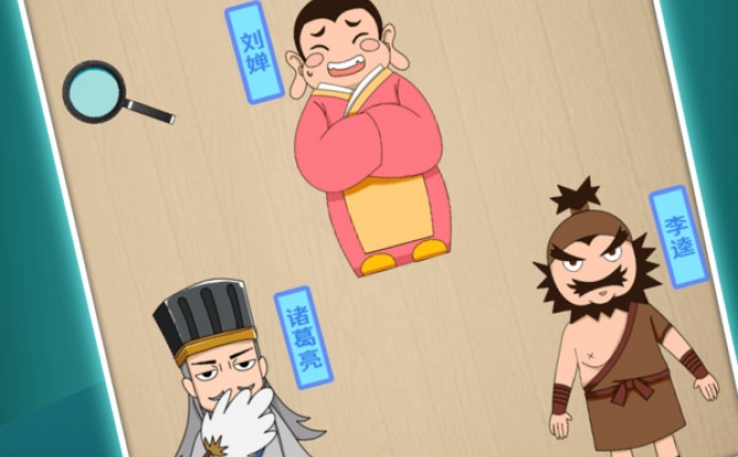 这不是脑洞最新官方版 v1.0.0正式版