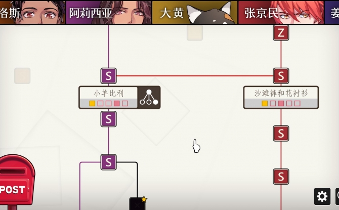 Will:美好世界手机官方正版 v1.6.3.202