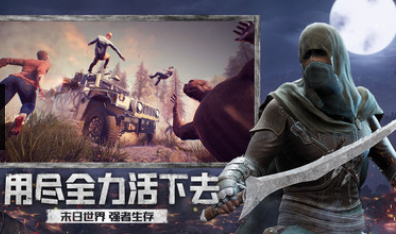 王牌战争文明重启破解版