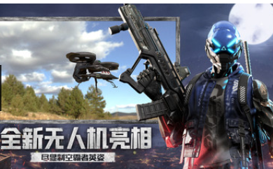 王牌战争文明重启破解版