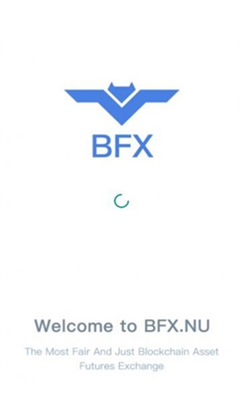 bfx交易所网站