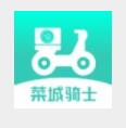 菜城配送app下载
