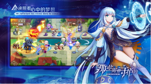 那些需要守护的安卓正式版