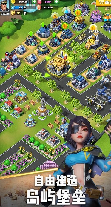 口袋奇兵策略版手游