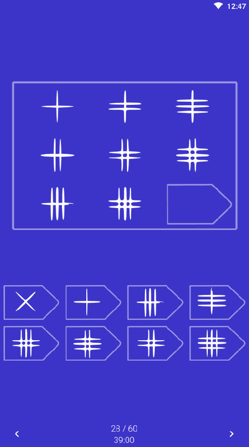 多多智商测试app