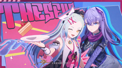 代号二杠三官网入口在哪 代号二杠三官网入口是什么