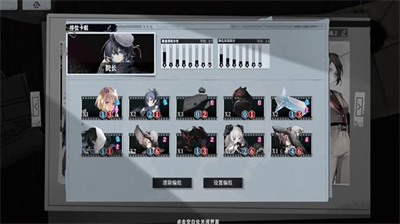 异色边缘卡组推荐什么 异色边缘卡组推荐