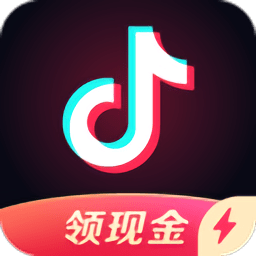 抖音极速版app赚钱