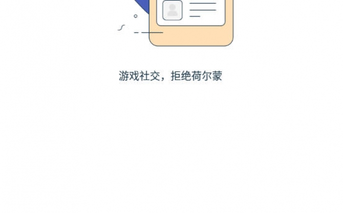 Ganke肝氪最新版 v2.3.3官方版