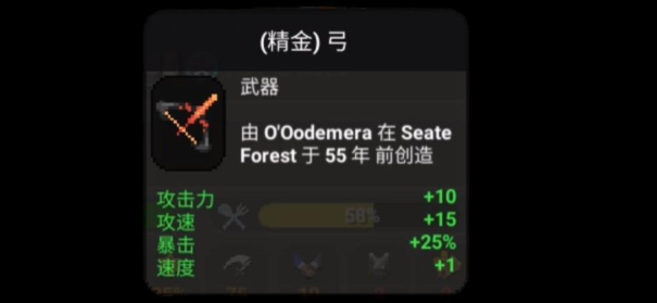 世界盒子最新版手游下载