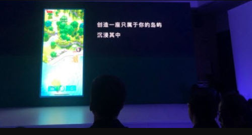 小冰岛软件下载