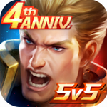 传说对决手游下载