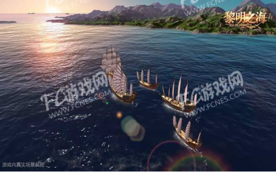 黎明之海手游安卓版下载