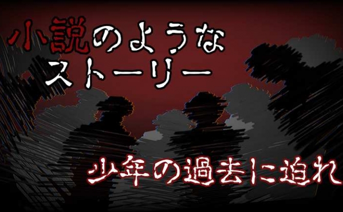 红色安魂曲官方原版 v1.2正式版