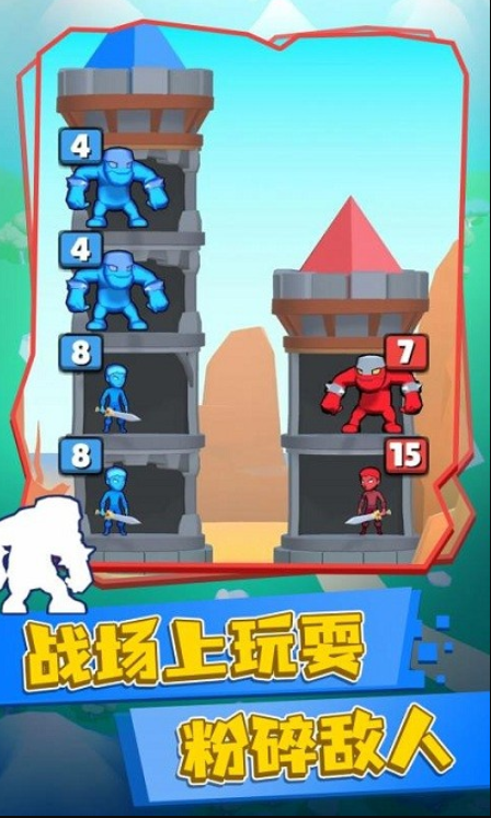 塔防指挥官游戏下载