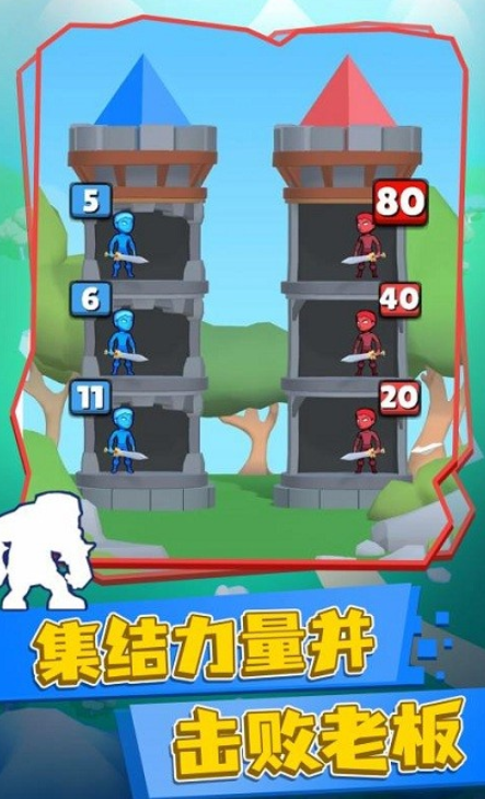 塔防指挥官游戏下载