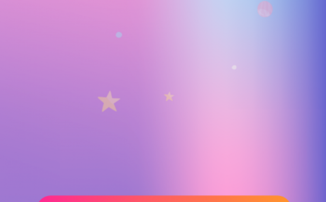 流光交友app 1.0.0官方版