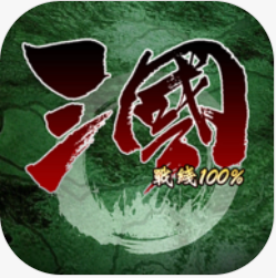 三国战线最新版下载