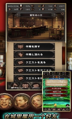 寻找灵魂自由冒险无限金币版