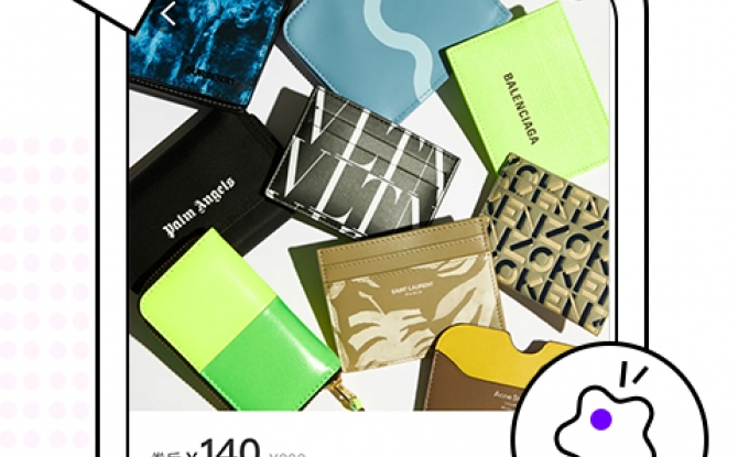 ZOO app 1.0.0安卓版