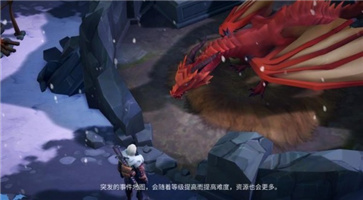 冰原守卫者精英服 1.0安卓版