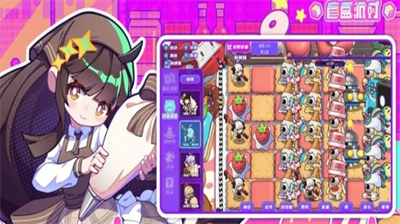 盲盒派对阵容怎么搭配-盲盒派对阵容搭配一览