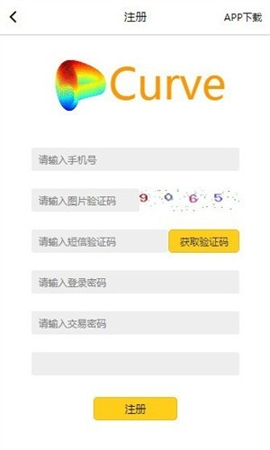 curve finance交易所