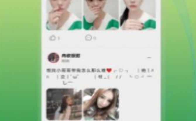 豆音app脱单交友 1.0.1安卓版