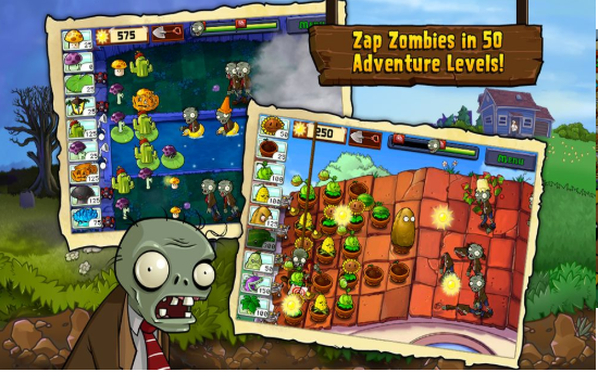 95版植物大战僵尸手机版