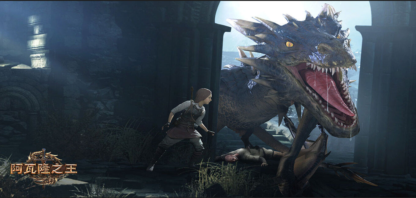 阿瓦隆之王下载