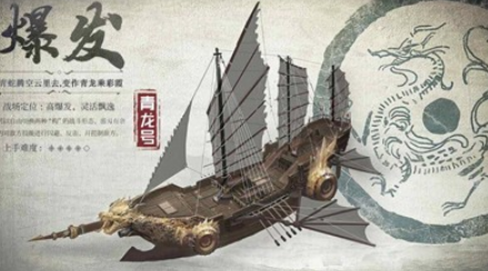 航海纪手机版下载