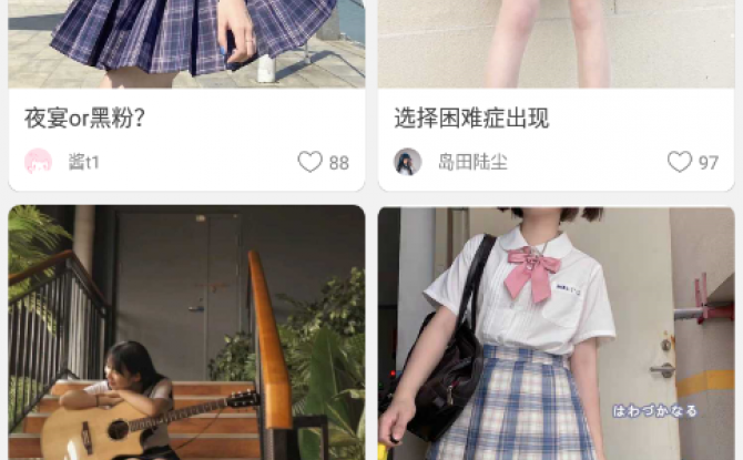 次元动力app 1.0.0最新版