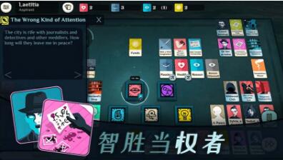 密教模拟器破解最新版