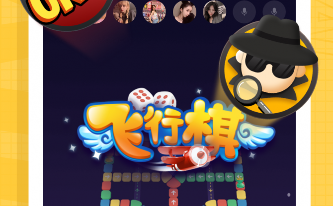 带带陪玩官方最新版 v3.5.7正式版