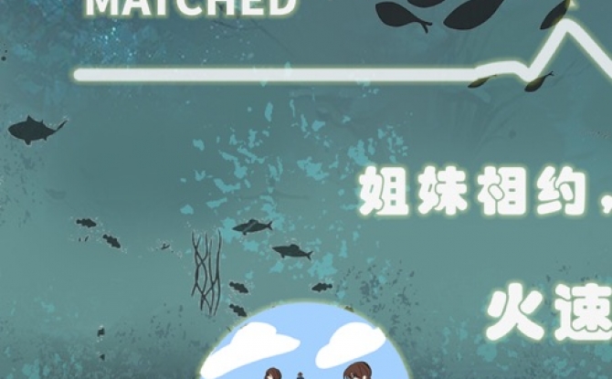 玩客app v2.2.0官方版