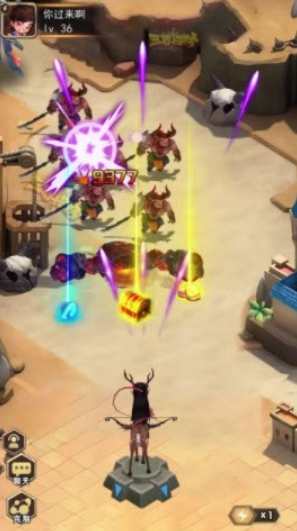 推塔达人下载1.7.0