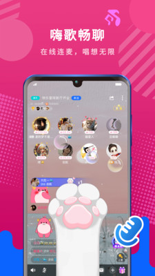 7乐app v3.2.3官方版