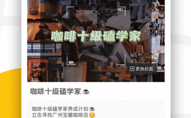 社书app官方版 v2.0.2安卓版