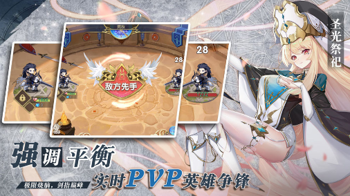 魔卡之耀中文整合版下载