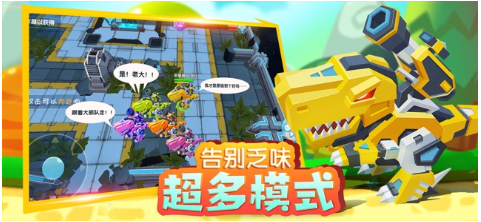 小小英雄全人物解锁版