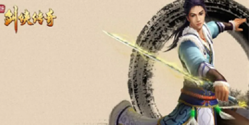 剑侠传奇长期可用激活码是什么 剑侠传奇长期可用激活码大全