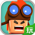 小小英雄无限钻石版下载