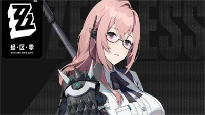 绝区零月城柳突破材料有哪些-绝区零月城柳突破材料分享