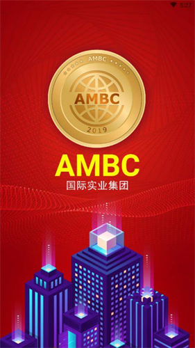 Ambc交易平台