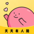 甜味陪伴线下女友app 2.91.1正规版