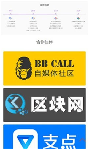 老友汇交易所最新