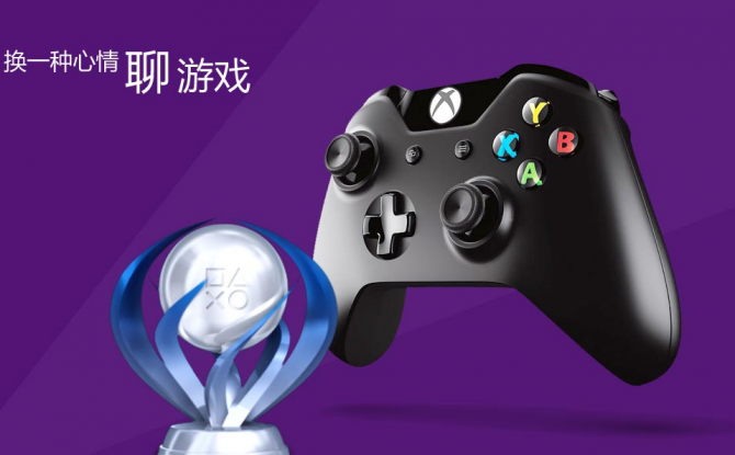 二柄APP v9.2.8最新版