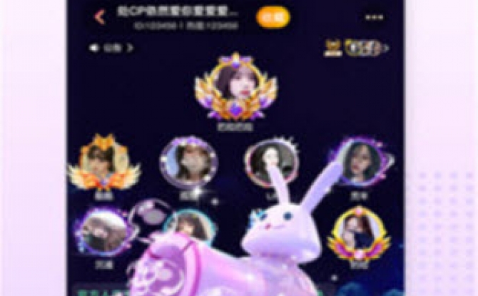 乌拉交友app语音交友 1.0.2免费版