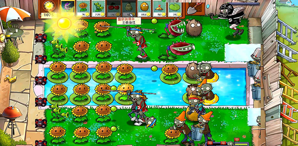 植物大战僵尸安卓海滩版