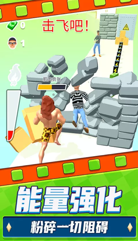 勇士极限逃亡最新版